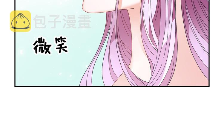 第68话皇宫秘闻137