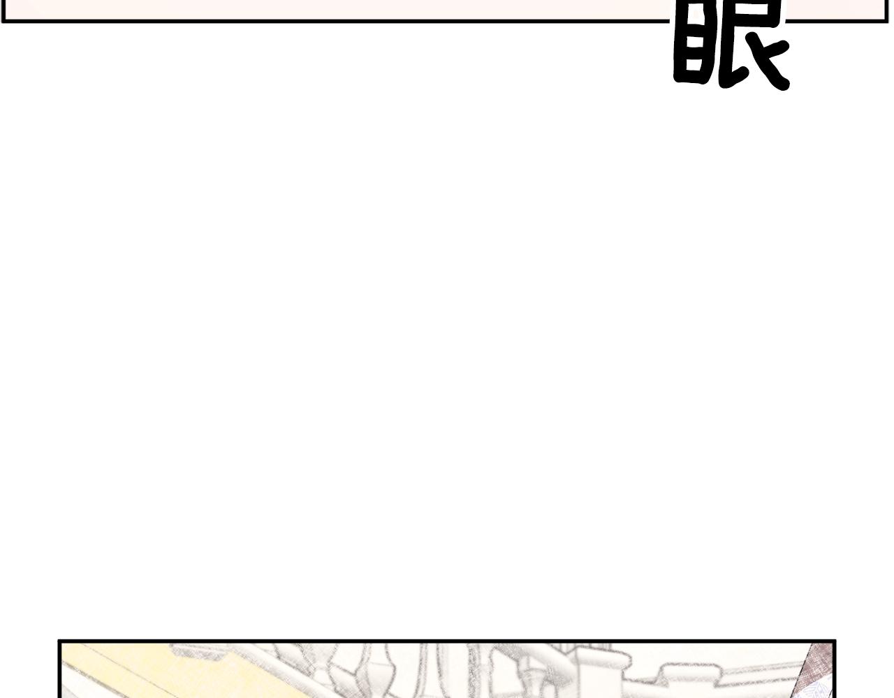 第106话 皇帝驾崩2