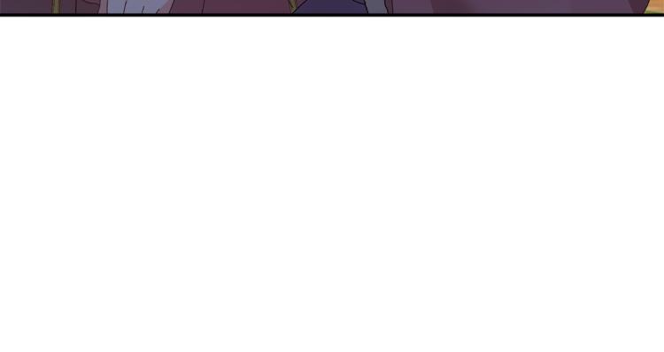 第85话出门炸街71