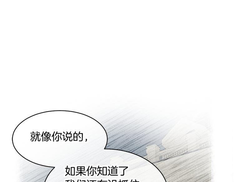 第64话总督亲自抓人86