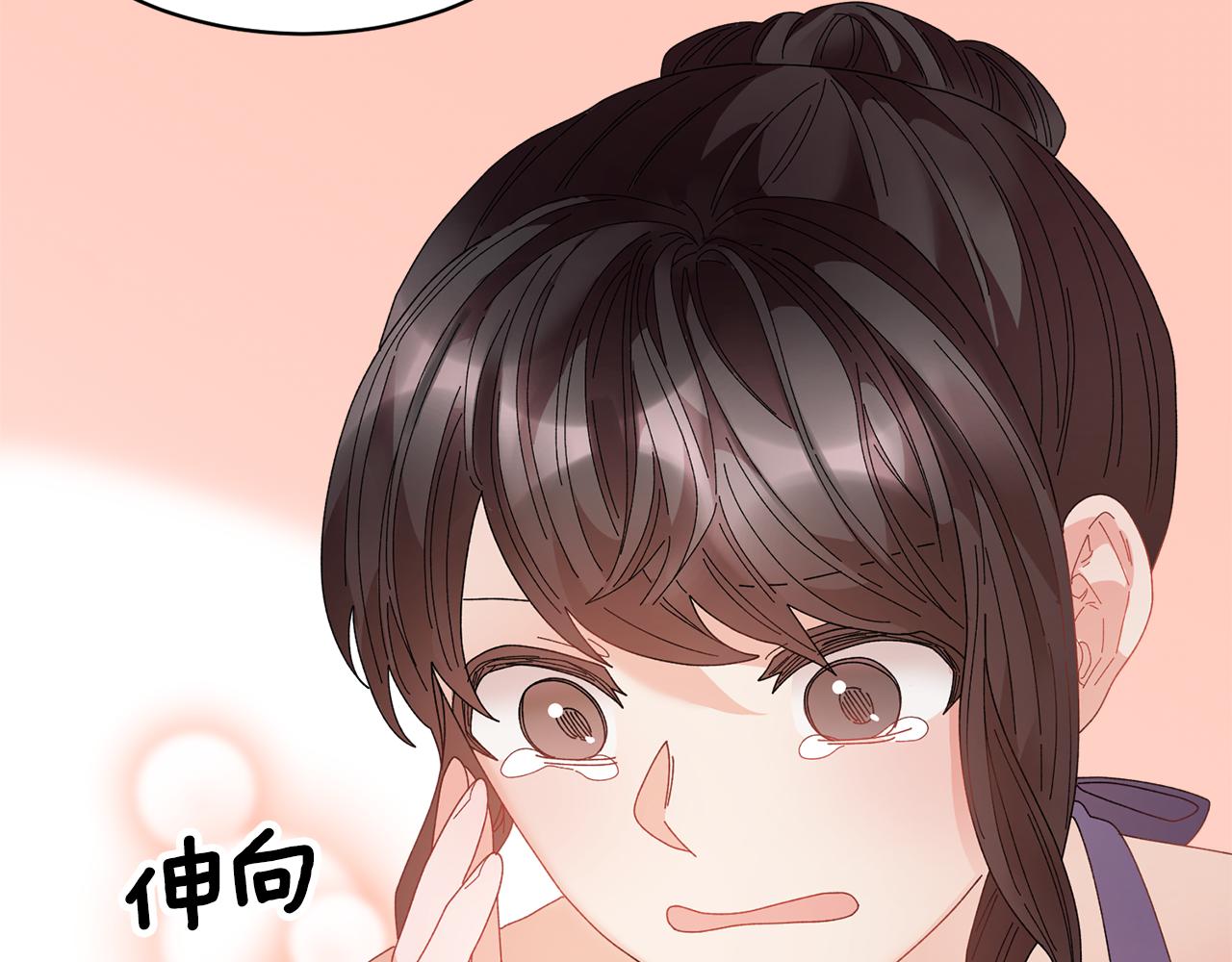 第91话神女救人137