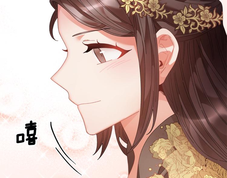 第77话亮相庆典126