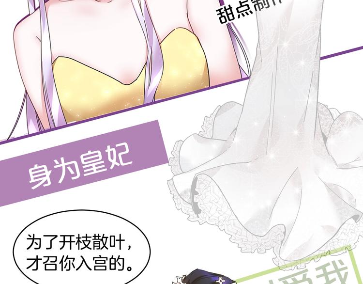 4月16日：大腿给我抱一下！2