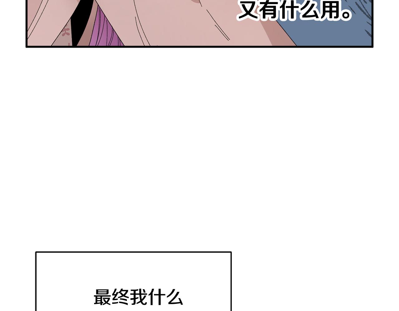 第107话送信106