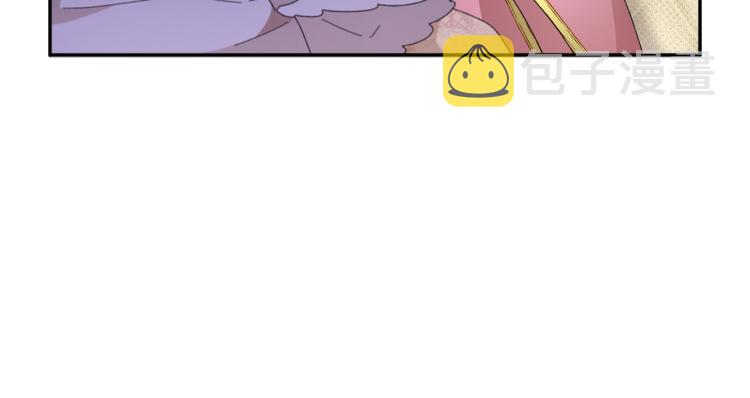 第84话蹭车成功113