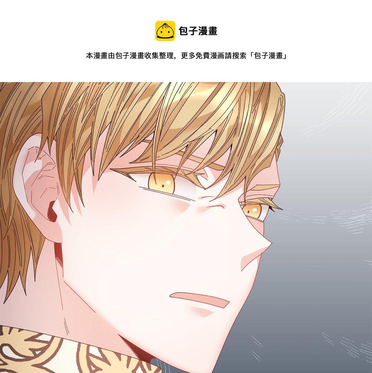 第109话联络帮手128