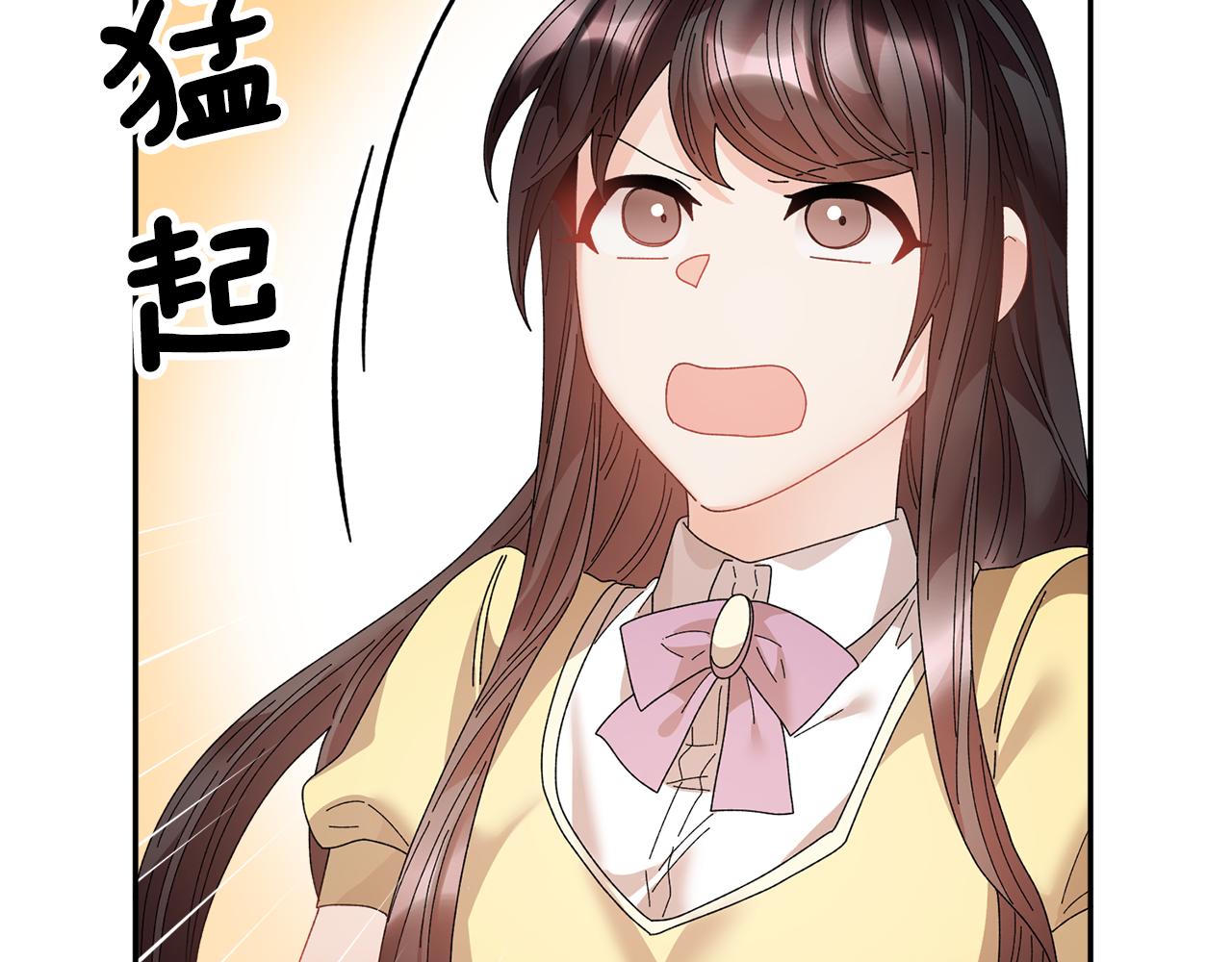第95话被监禁109