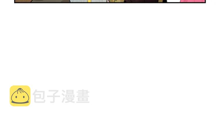 第24话  密谈6
