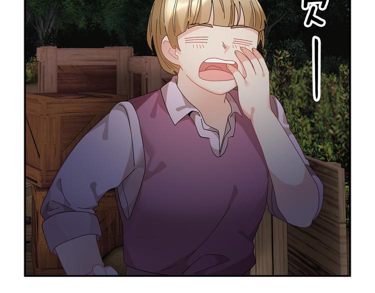 第70话总督的身世140