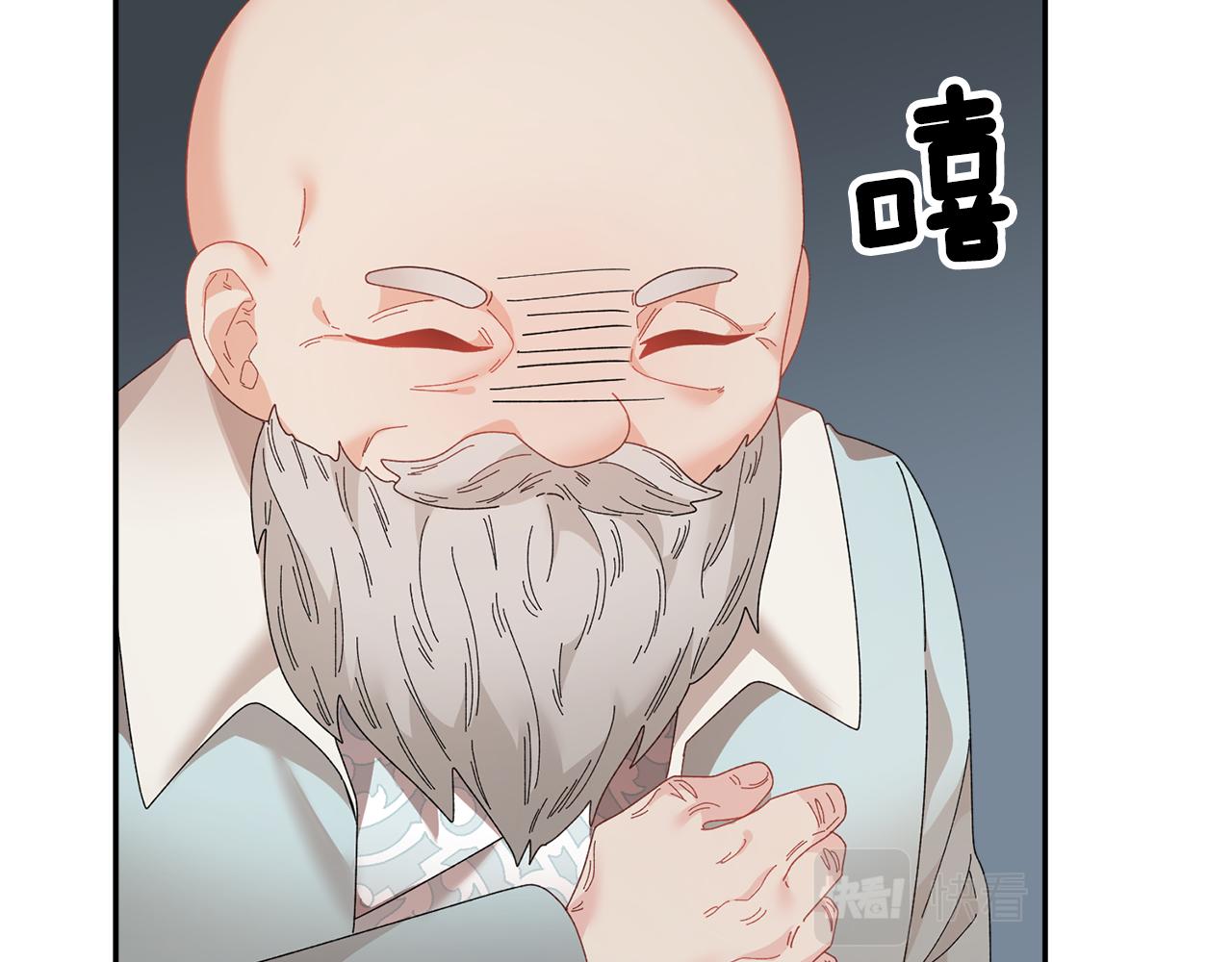 103话进一步威胁17