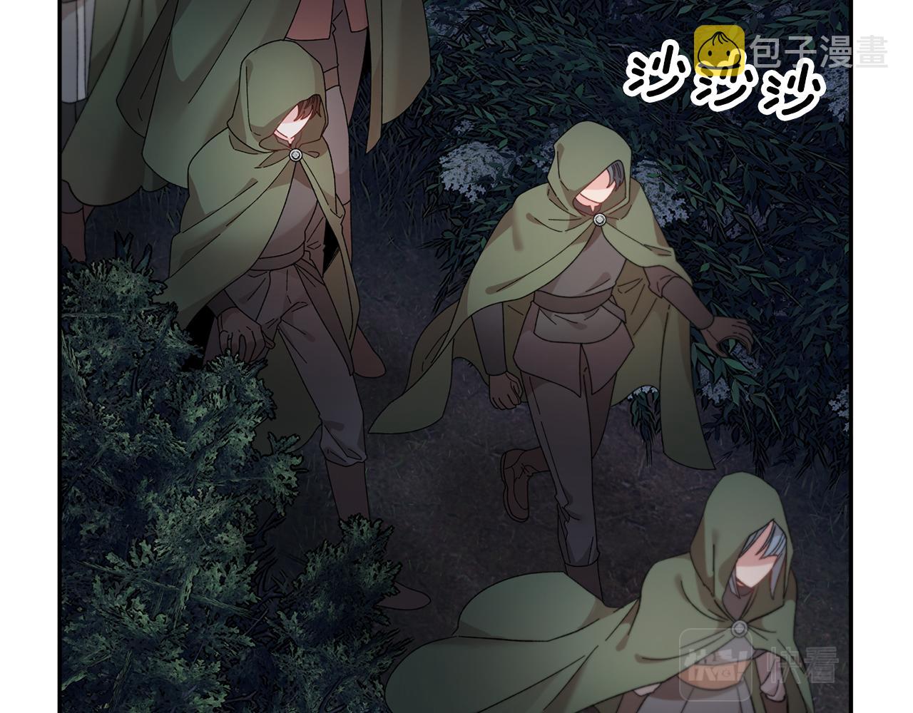 第104话转移囚禁地146