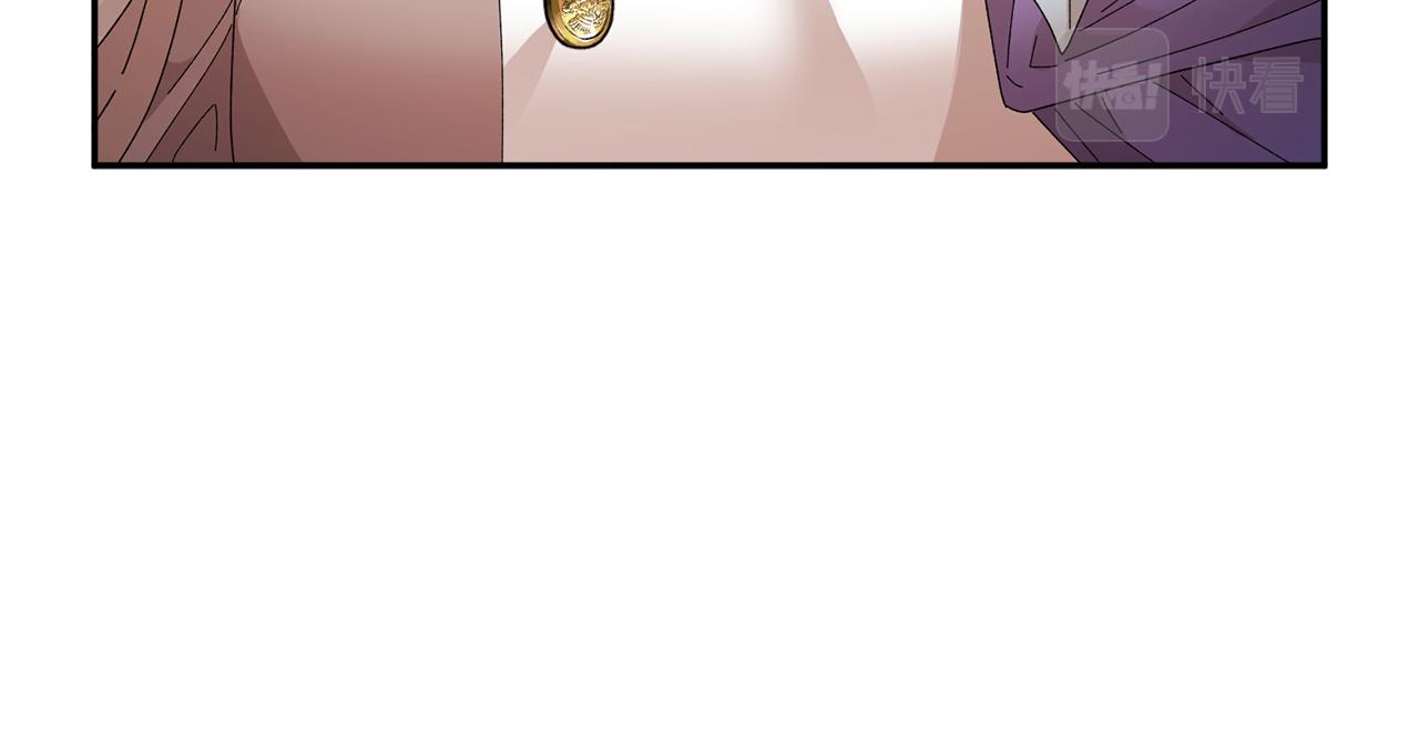 第91话神女救人81