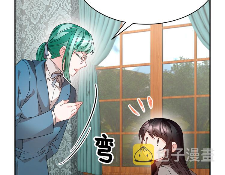 第73话诉苦139