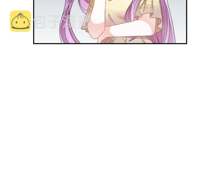 第74话流行词语45