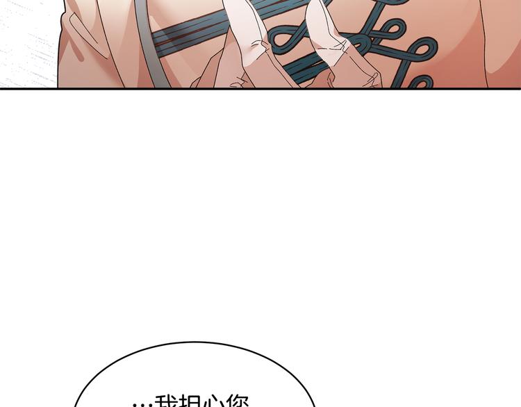 第75话庆典前夕129