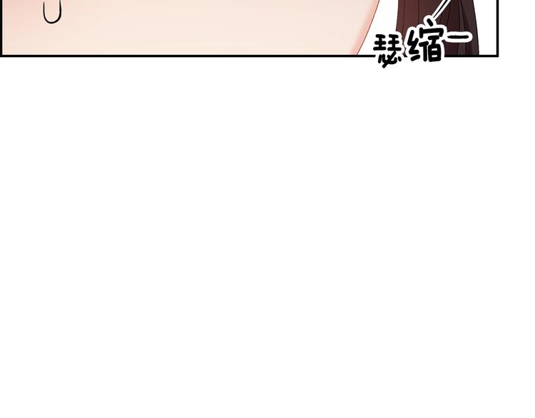 第65话吃点苦头139