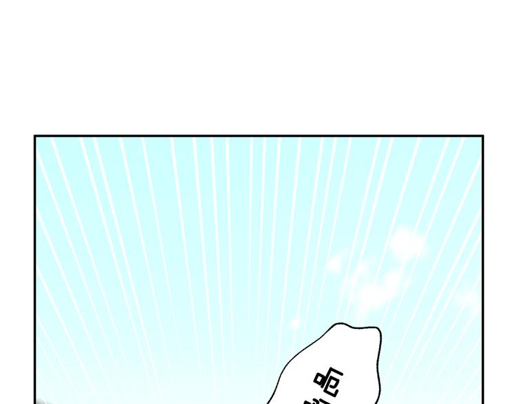 第68话皇宫秘闻116