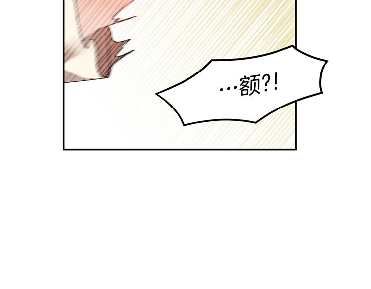 第68话皇宫秘闻151