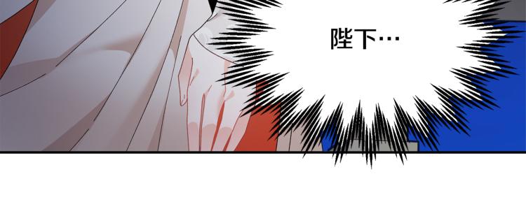 第80话秘密被发现132