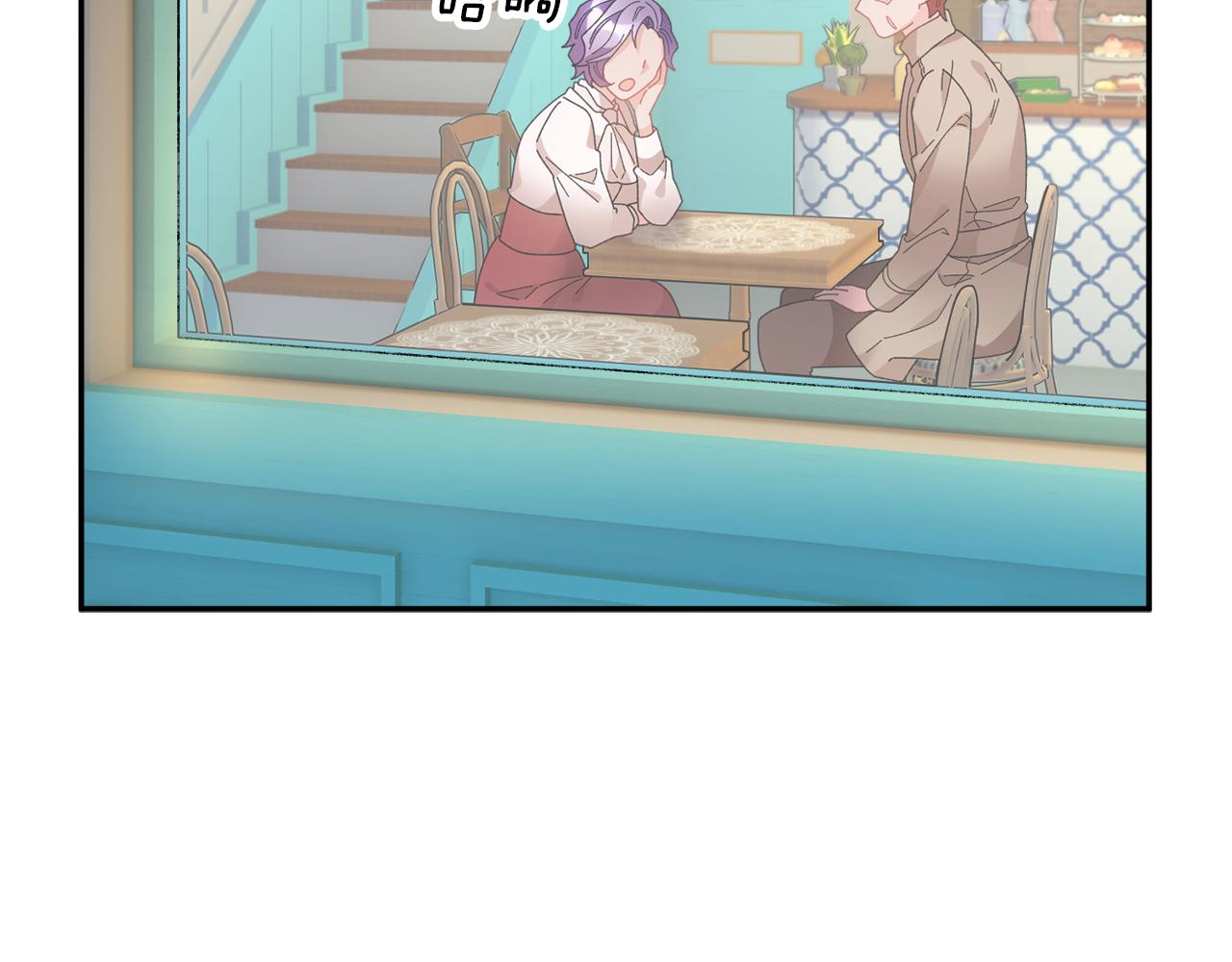 第89话气氛被打断44