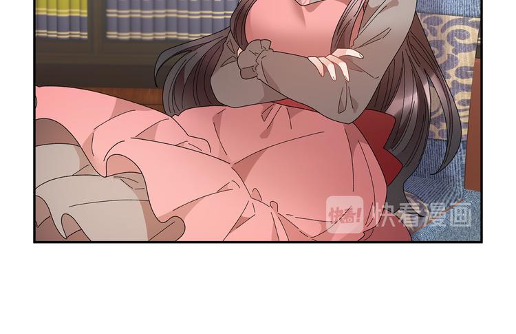 第73话诉苦67