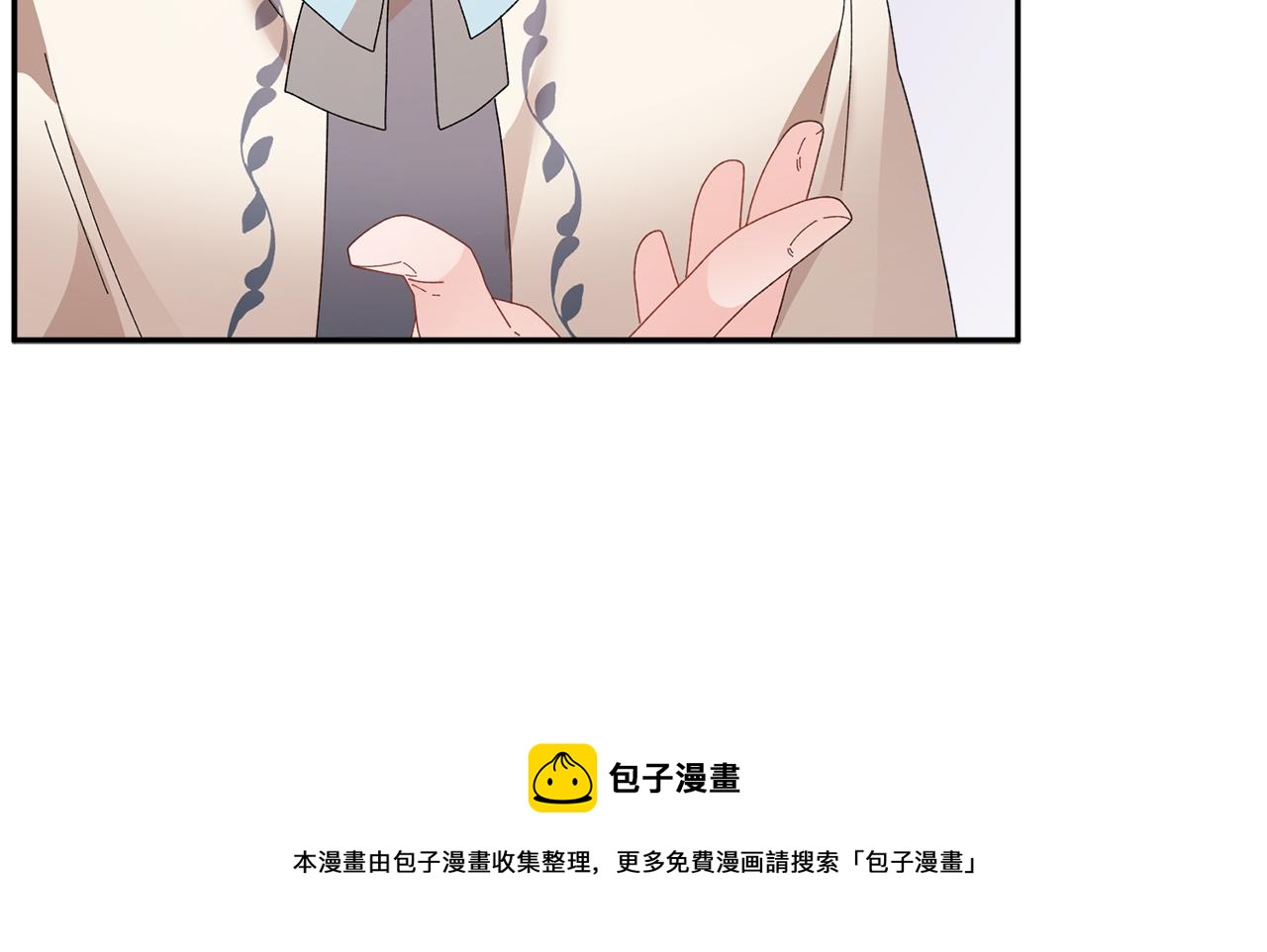 第108话跟我走124