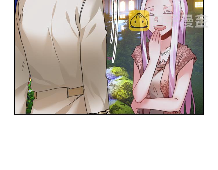 第7话 哪里不一样了60