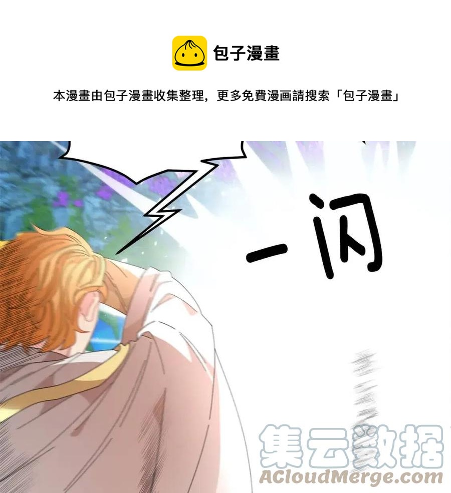 第112话宣判76