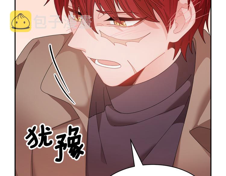 第72话怀疑被驳回165