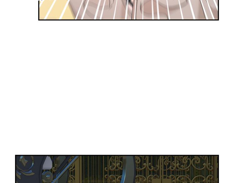 第84话蹭车成功84