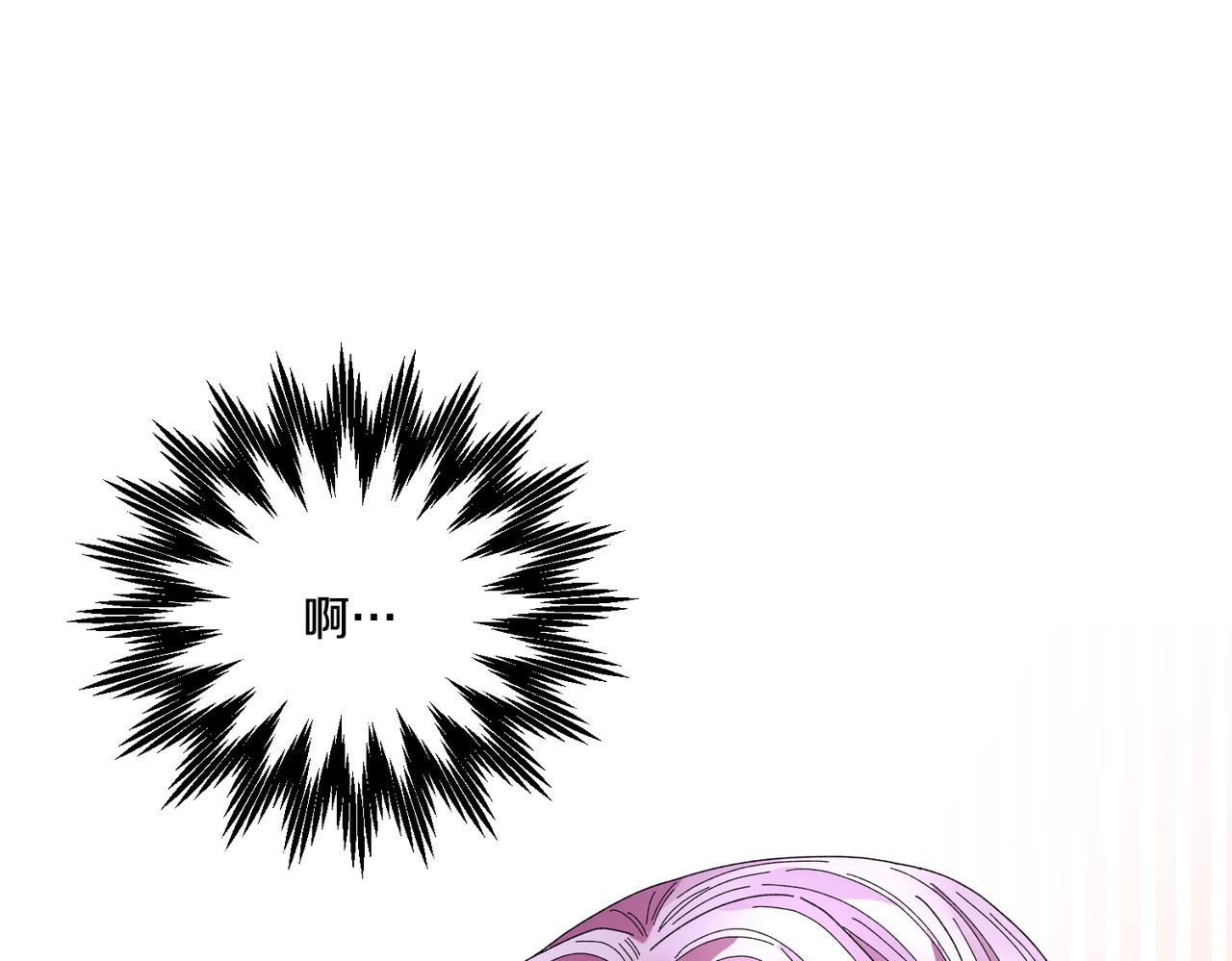 第124话答应92
