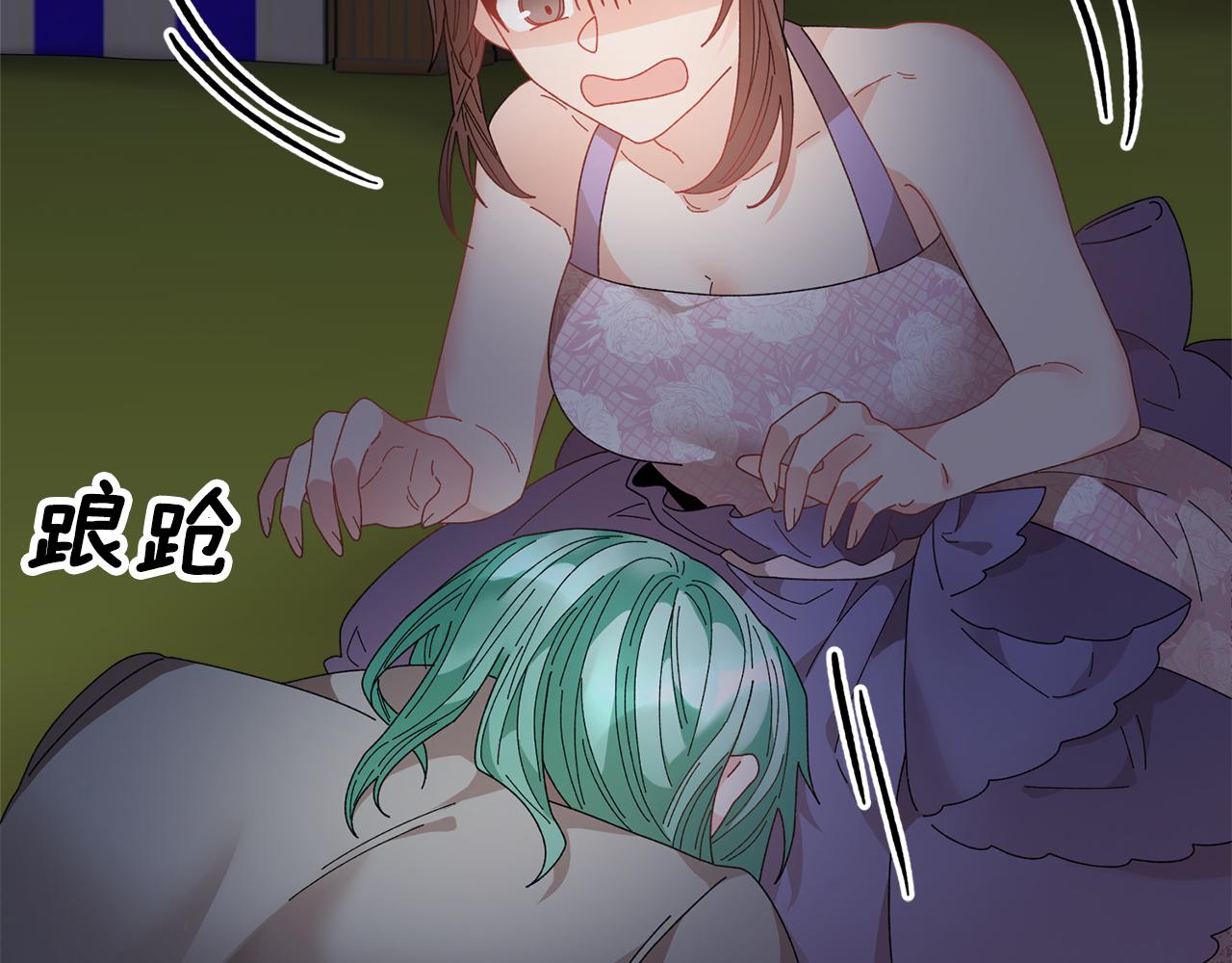 第91话神女救人115