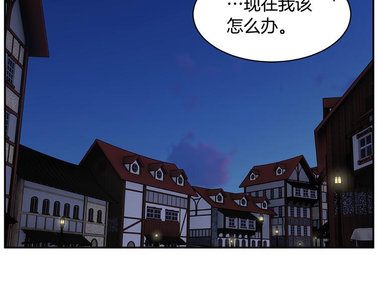 第65话吃点苦头86