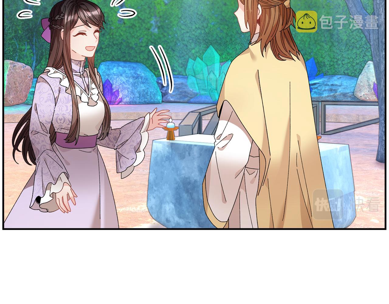 第102话甜蜜互动12