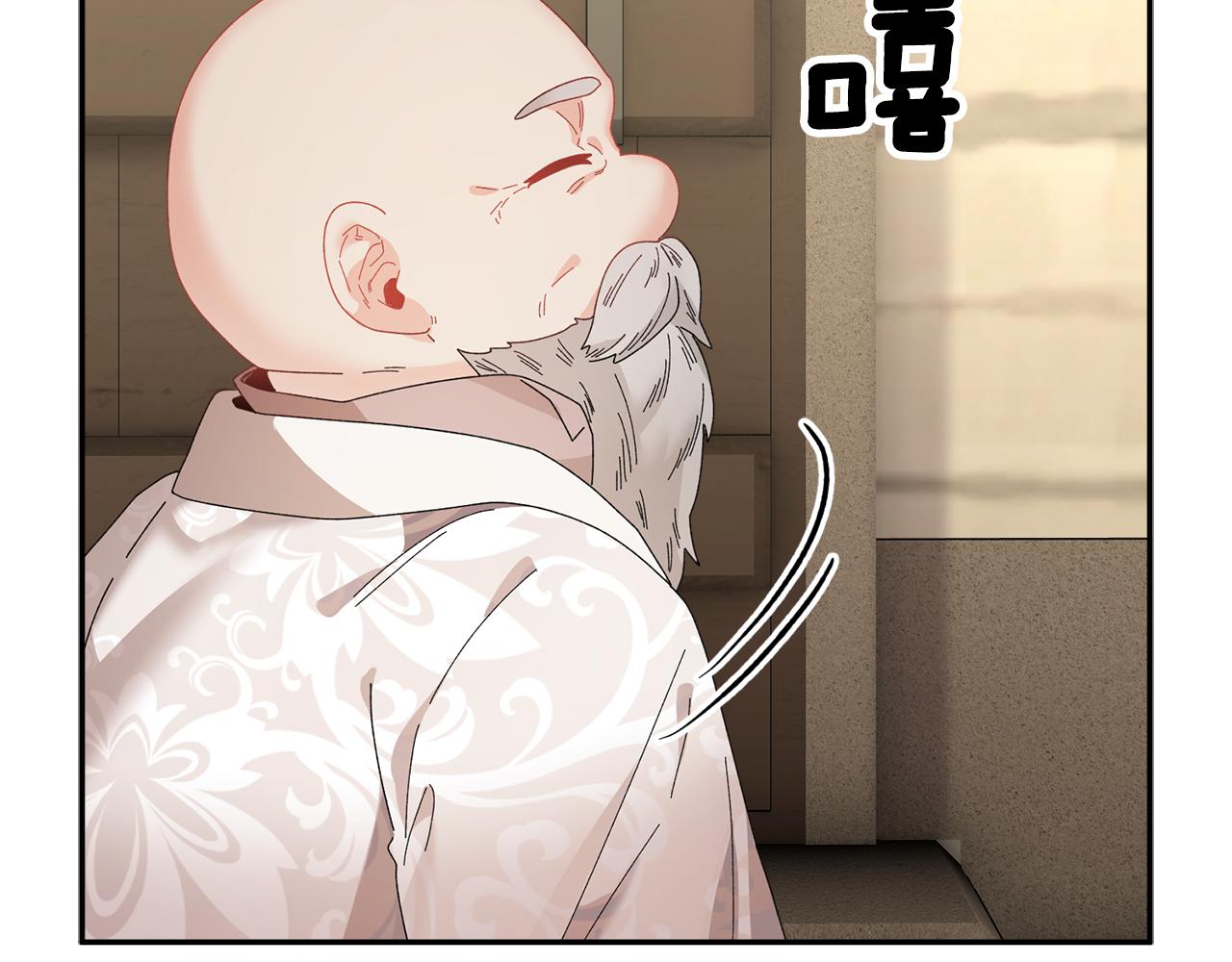 第104话转移囚禁地68