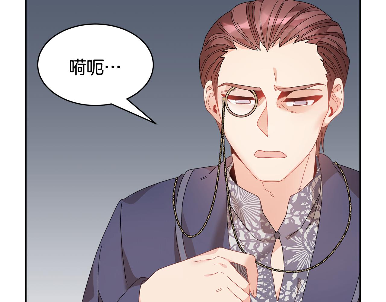 第108话跟我走97