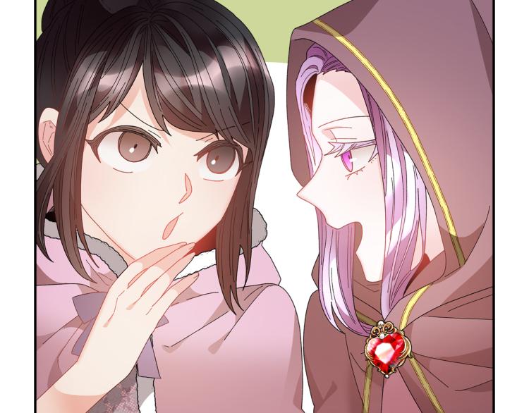 第85话出门炸街30