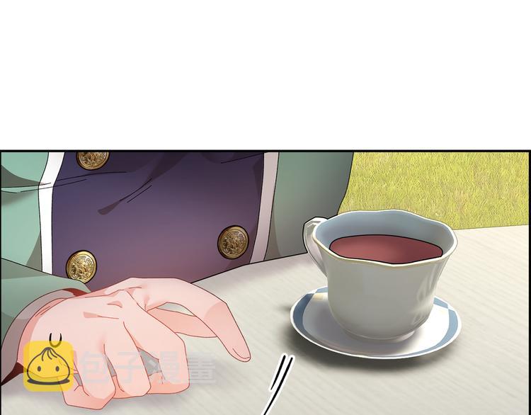 第67话财务长官的怀疑14