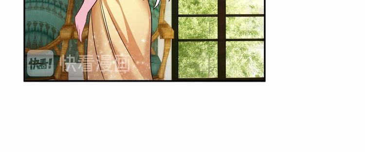 第2话 惊掉下巴的一分钟婚礼113