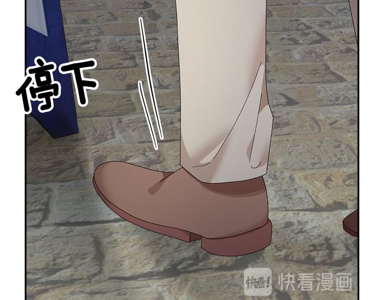 第65话吃点苦头43