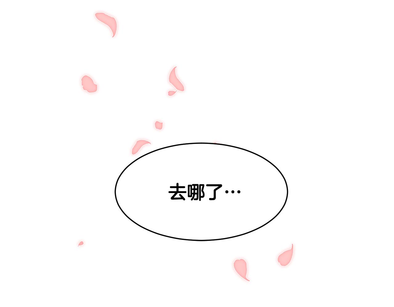 第90话危险危险157