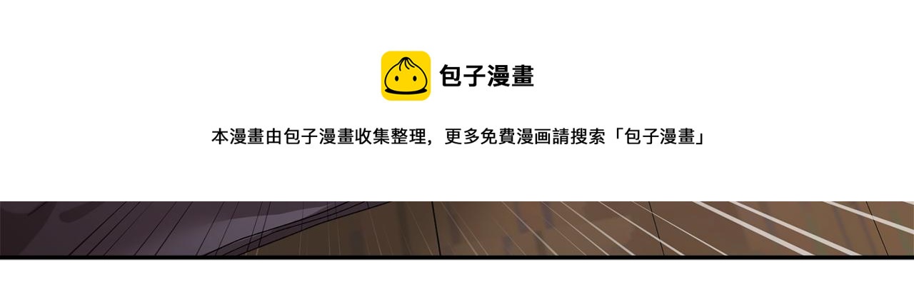 第109话联络帮手164