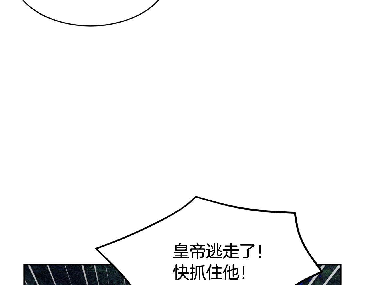 第105话爆炸21