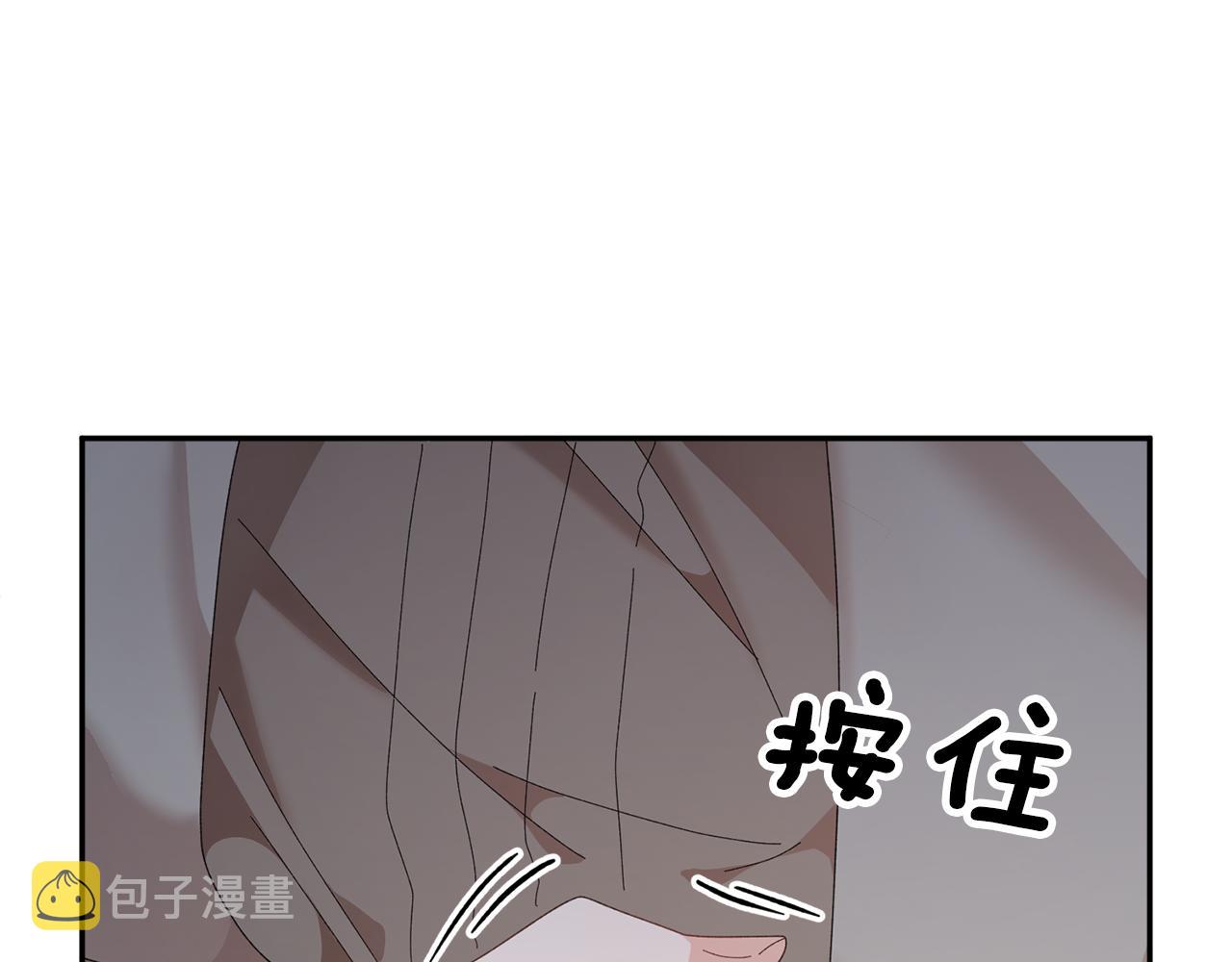 第90话危险危险30