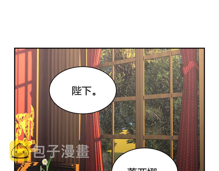 第64话总督亲自抓人63