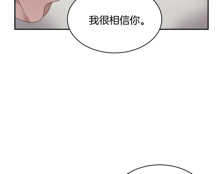 第63话能担责的父亲54