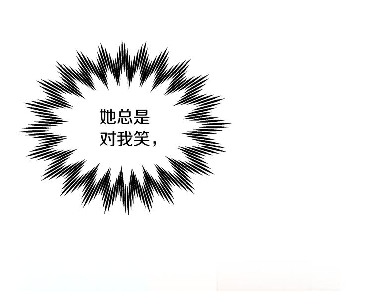 第65话吃点苦头27