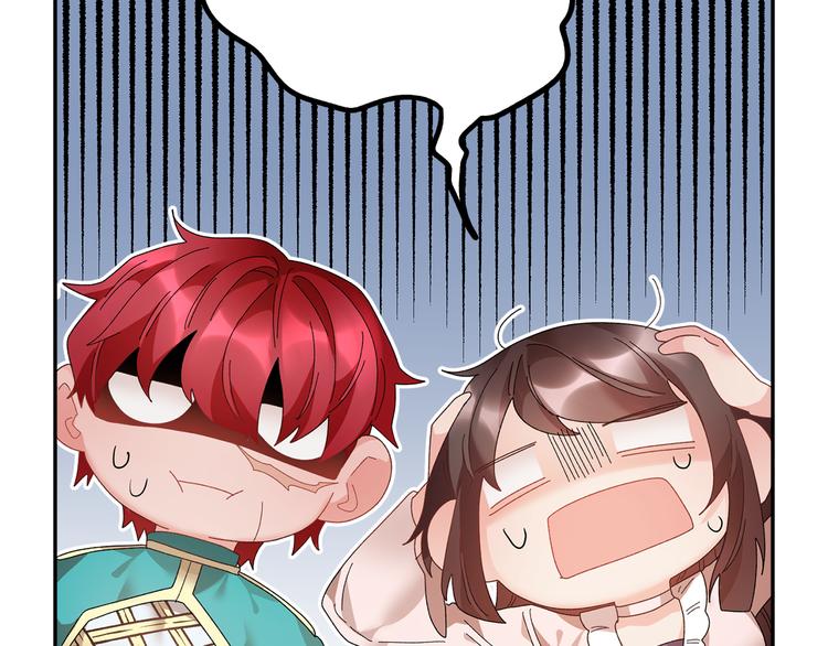第63话能担责的父亲78