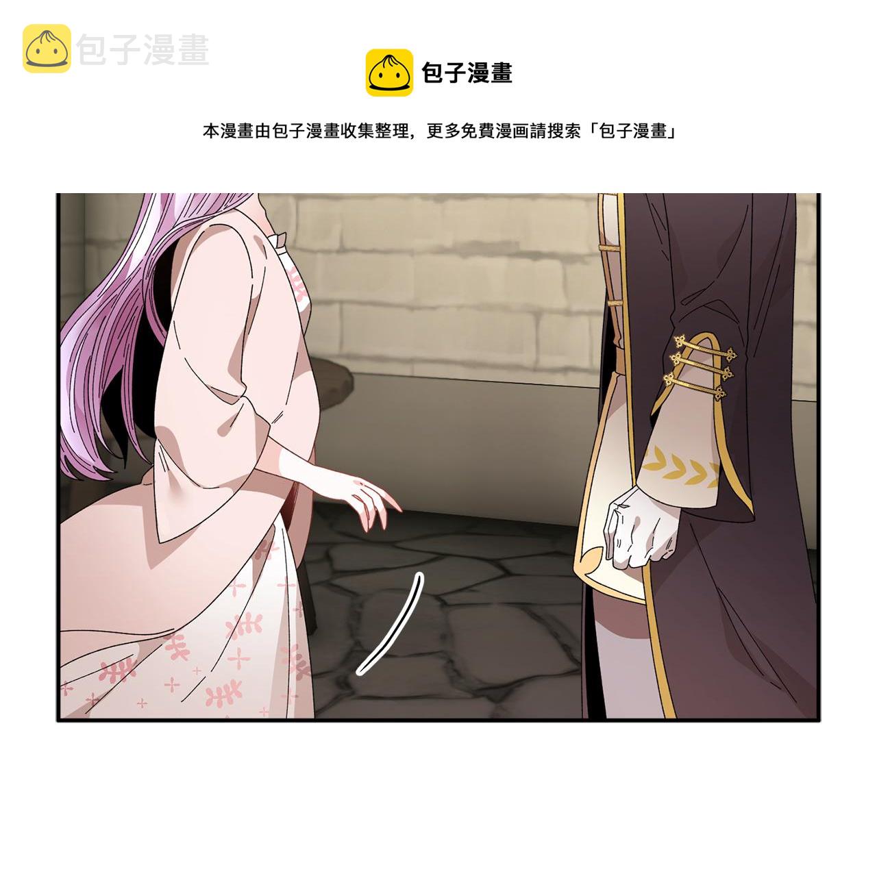 第106话皇帝驾崩132