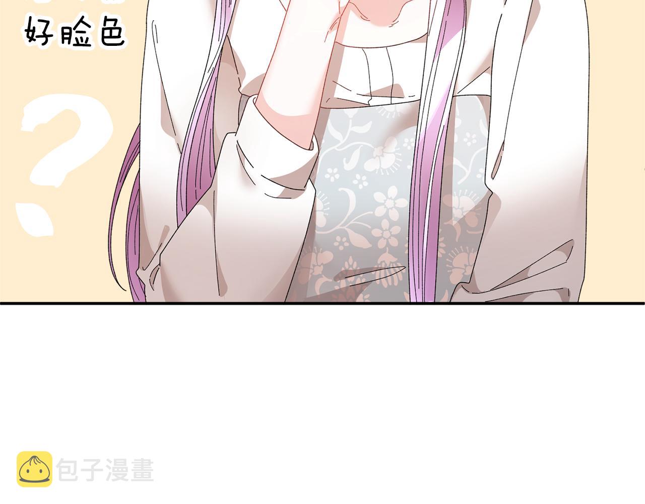 第104话转移囚禁地91